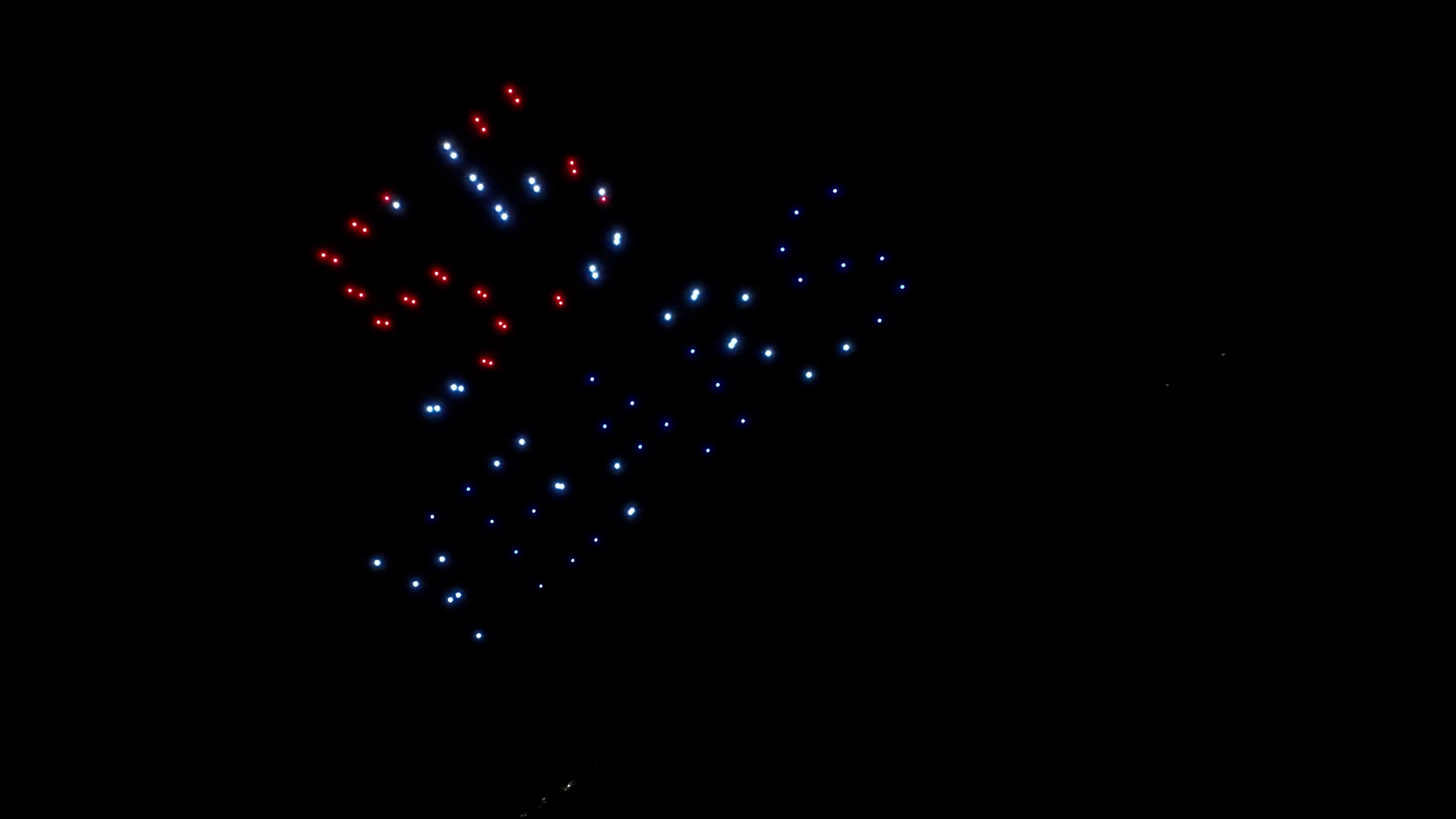 Официален надпис Alien Drone Show